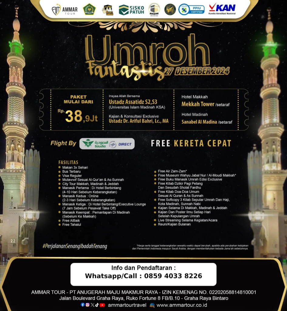 Lama Perjalanan umroh memakan waktu sekitar 9 hingga 12 hari, tergantung pada paket dan biro perjalanan yang dipilih.